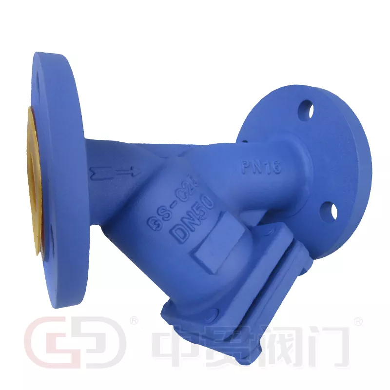 Strainer jinis y sampeyan