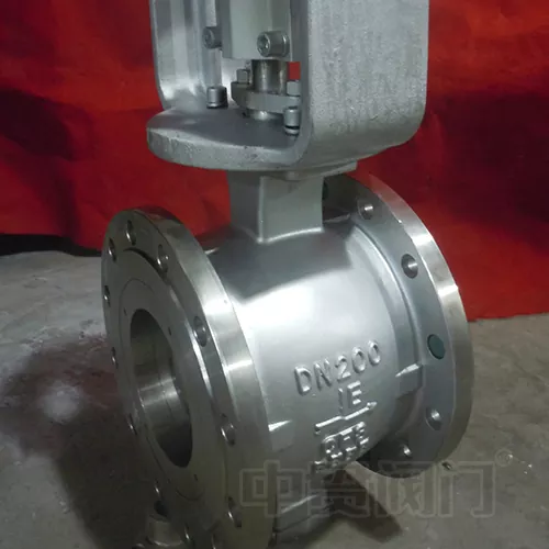 Katup Bola Bola Stainless Steel