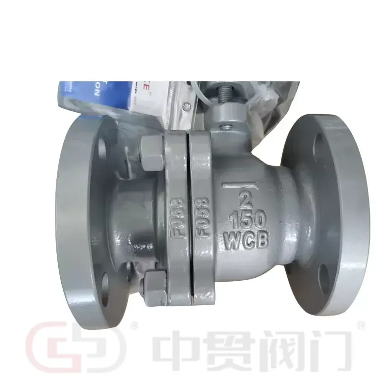 Floating Ball Valve Floating WCB Phone